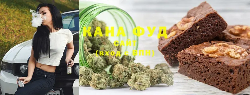 купить закладку  Поронайск  Cannafood конопля 